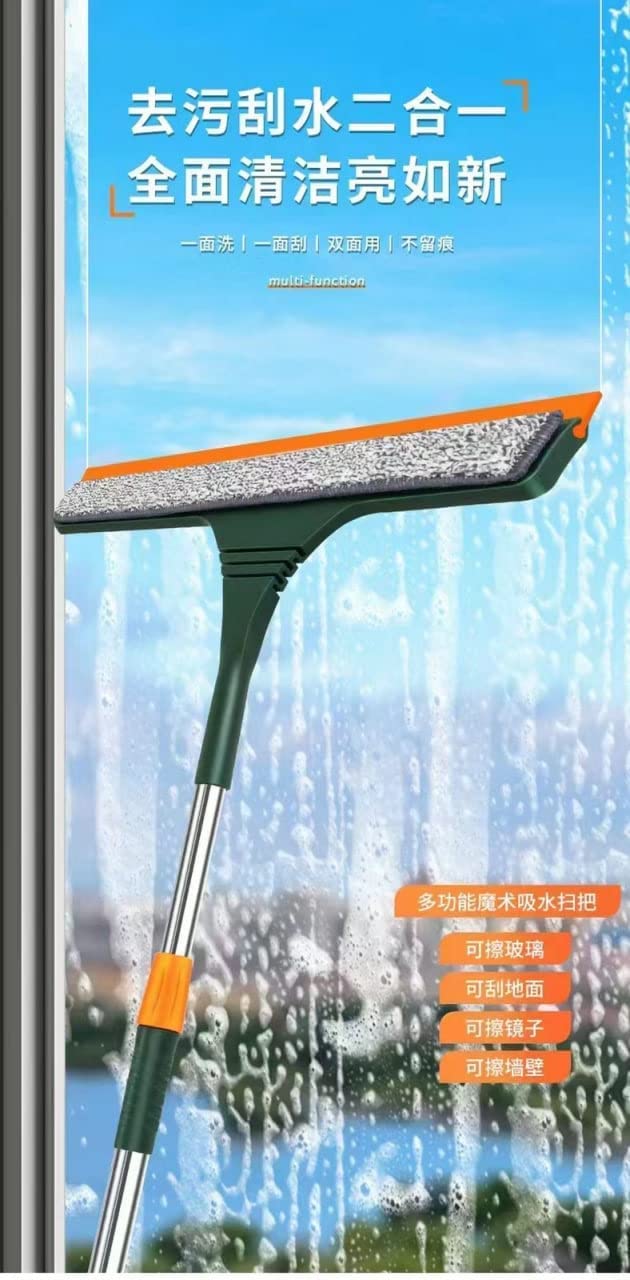 APPAL TRENDZ 4 in 1 Window Cleaner Brush Glass Cleaning Scraper Mesh Screen Cleaner Window Screen Cleaning Brush Washing Equipment Window Cleaner Tool with Wet and Dry Dual-Use 3