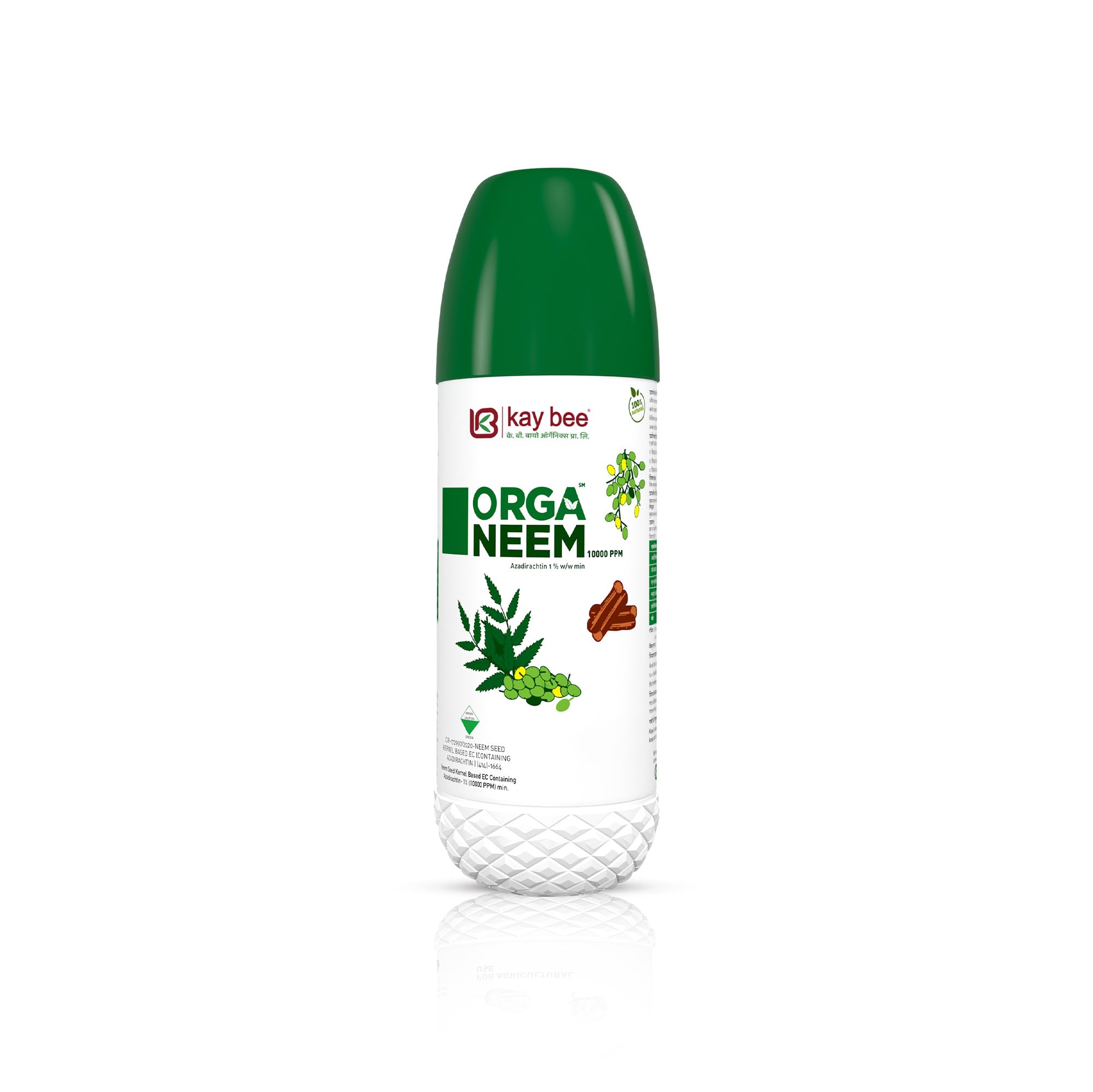 Kay Bee Neem Oil 10000 PPM | Cold Pressed Organic Neem Oil for Plants | Leaf Shine & Healthy Growth Spray – 5 Litre 1