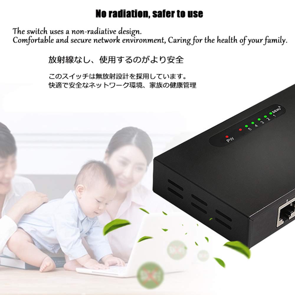 Gigabit Ethernet Switch 5 Ports Network hubs and switches, Full 1000M Gigabit unmanaged Metal Desktop Switch, Home Campus Office Plug and Play Network Splitter 4
