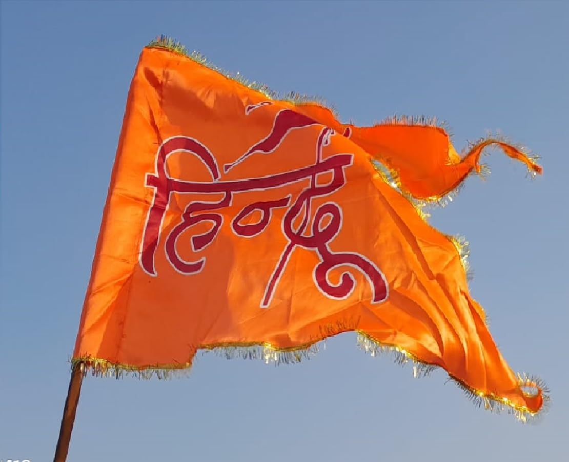 Bhagwa Dhwaj for Hindu Temples, Homes, and Offices - Symbolism of Saffron Flags in Hinduism" Hindu Flag 30x45 and 40x60 Inch (30x40) 4