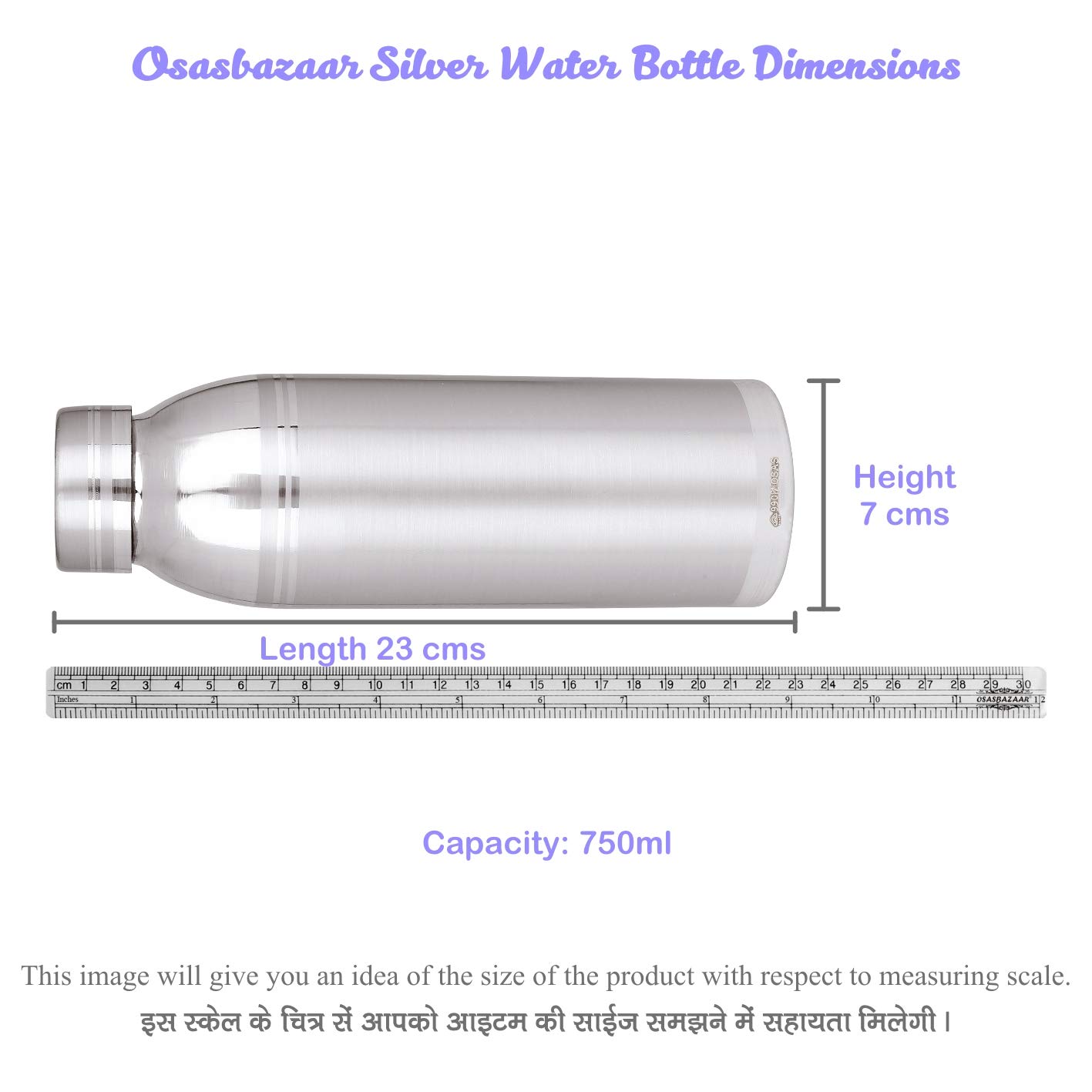Osasbazaar Hygienic Pure Silver Water Bottle - 97%-99% Pure BIS Hallmarked, 750 Ml, Set of 1, Silver 5