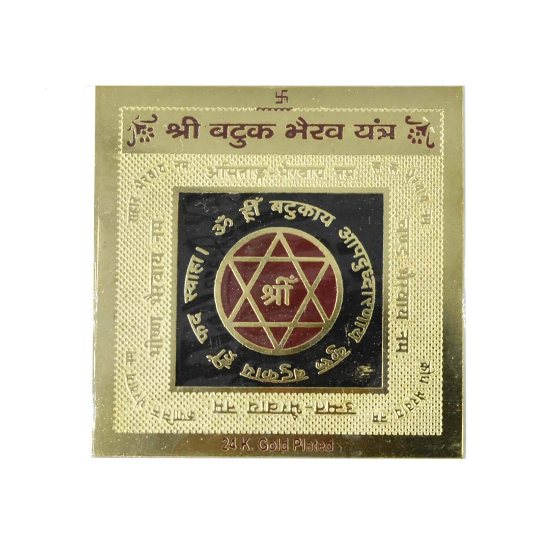 Batuk Bhairav Maha Yantra 24 Gold Plated - for Health, Wealth, Prosperity and Success (5 x 5 cm) 1