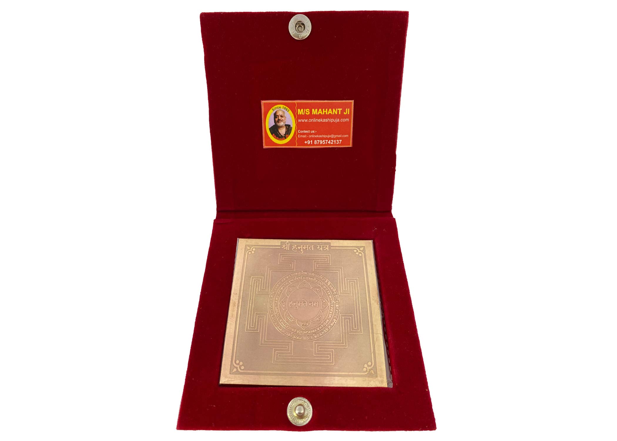 MAHANT JI Pure Copper Siddha Hanuman Yantra with Gangajal and Chandan 4