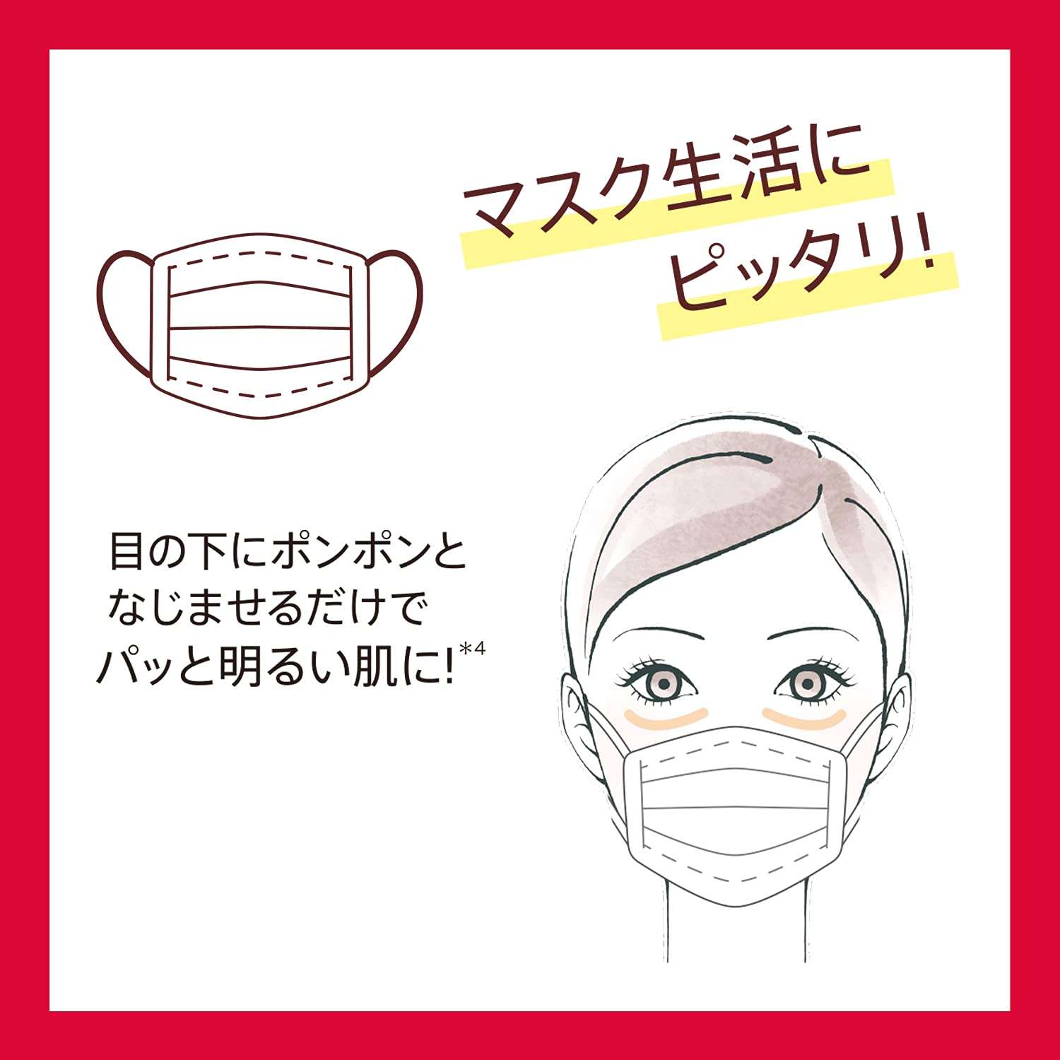 Rimmel London Lasting Radiance Concealer, 050, True Beige 1fl oz 30ml 5