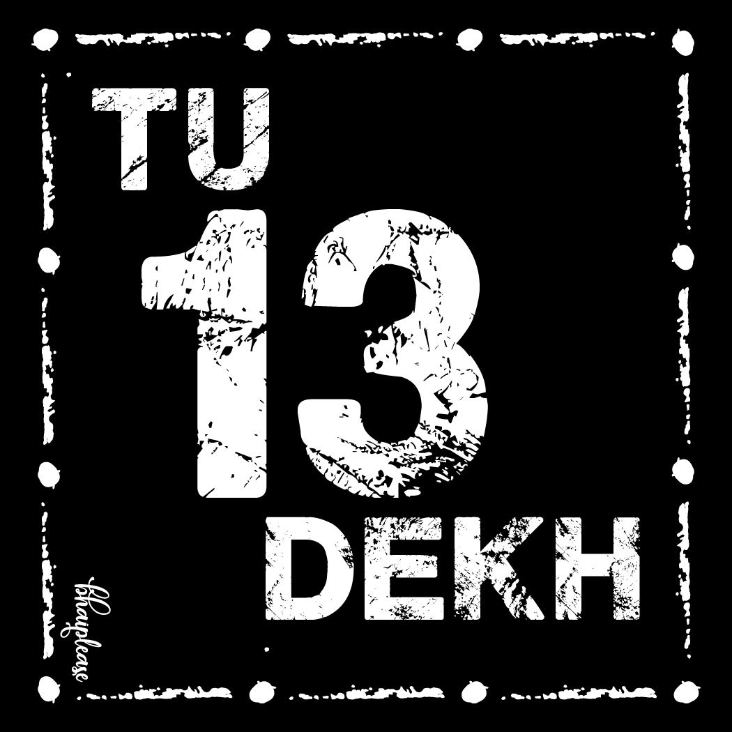 Bhai Please Tu 13 Dekh Wooden Coaster (3.5 inches) Coaster for Living Room/Kitchen/Office/Table/Gifting, Food, Drink, Kitchen Accessories Available in Set of 1,2,4,6 and 8 pcs (8) 4
