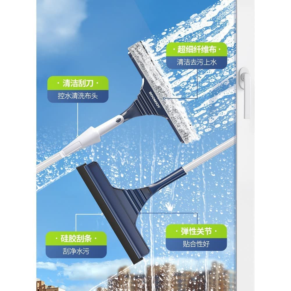 APPAL TRENDZ 4 in 1 Window Cleaner Brush Glass Cleaning Scraper Mesh Screen Cleaner Window Screen Cleaning Brush Washing Equipment Window Cleaner Tool with Wet and Dry Dual-Use 1