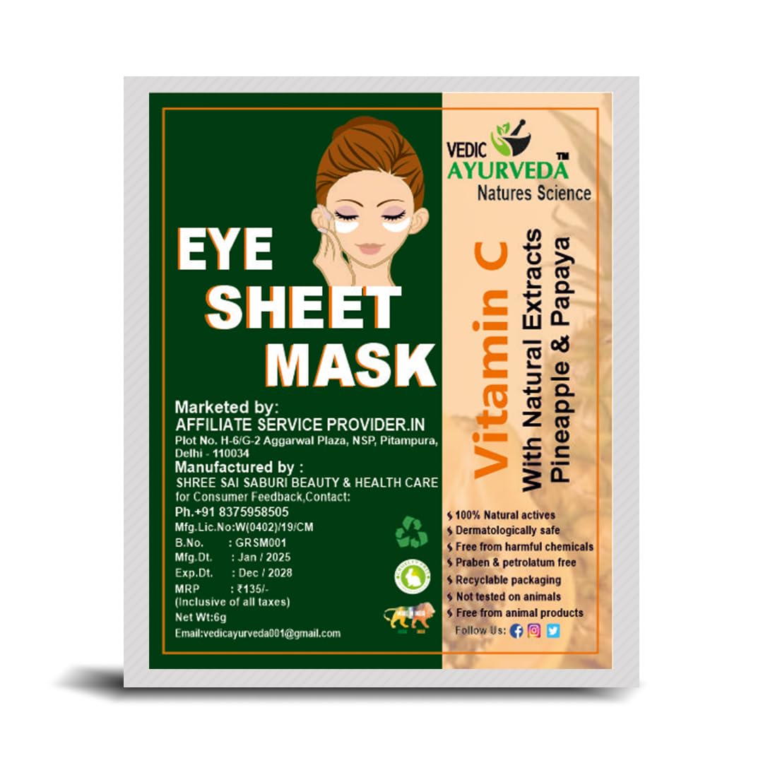 VEDICAYURVEDA Organic Eye Sheet Mask for Dark Circles, wrinkles, Dark Spots, reducing the puffiness, 100% Natural and Bio-Organic (18 g) 1