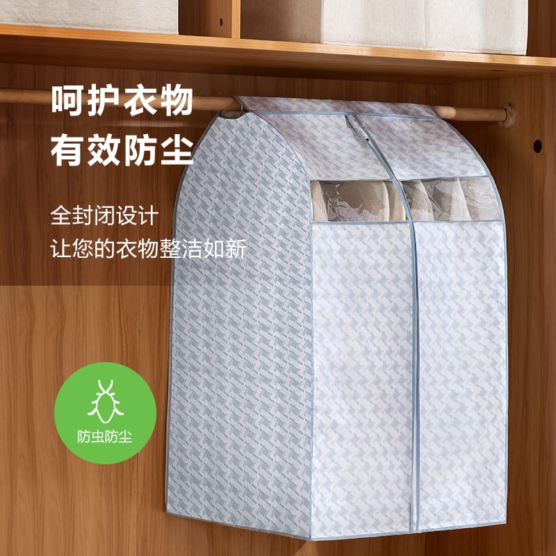 PE® Dust Bag Cover Thickened Transparent PEVA Coat dust Bag Wardrobe Hanging s s Clothing (5) 3