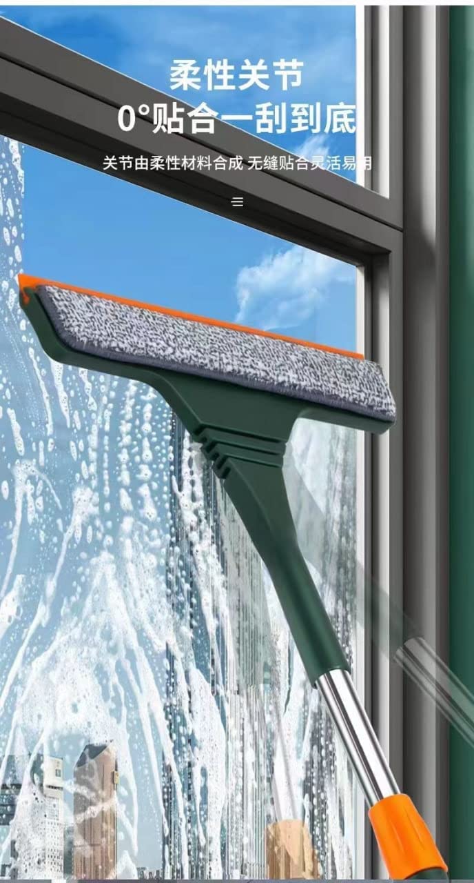 APPAL TRENDZ 4 in 1 Window Cleaner Brush Glass Cleaning Scraper Mesh Screen Cleaner Window Screen Cleaning Brush Washing Equipment Window Cleaner Tool with Wet and Dry Dual-Use 4