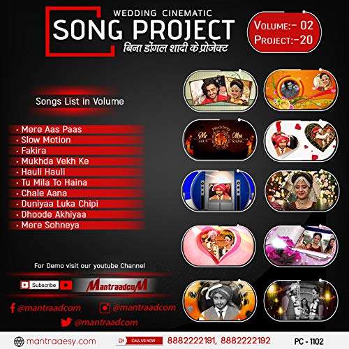 Edius Wedding Song Project | Vol 2 | Wedding Video Mixing | Unlock Project Edius 7 | 8 | 9 3