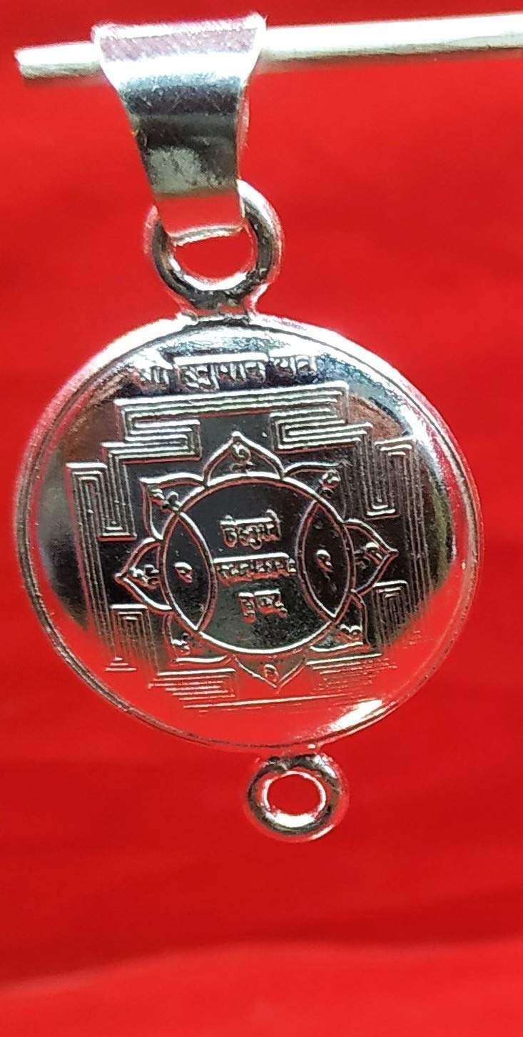 Hanuman Ji Yantra Silver Locket | Hanuman Ji Yantra Pendent Silver 1