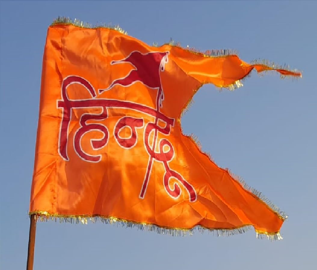 Bhagwa Dhwaj for Hindu Temples, Homes, and Offices - Symbolism of Saffron Flags in Hinduism" Hindu Flag 30x45 and 40x60 Inch (30x40) 3
