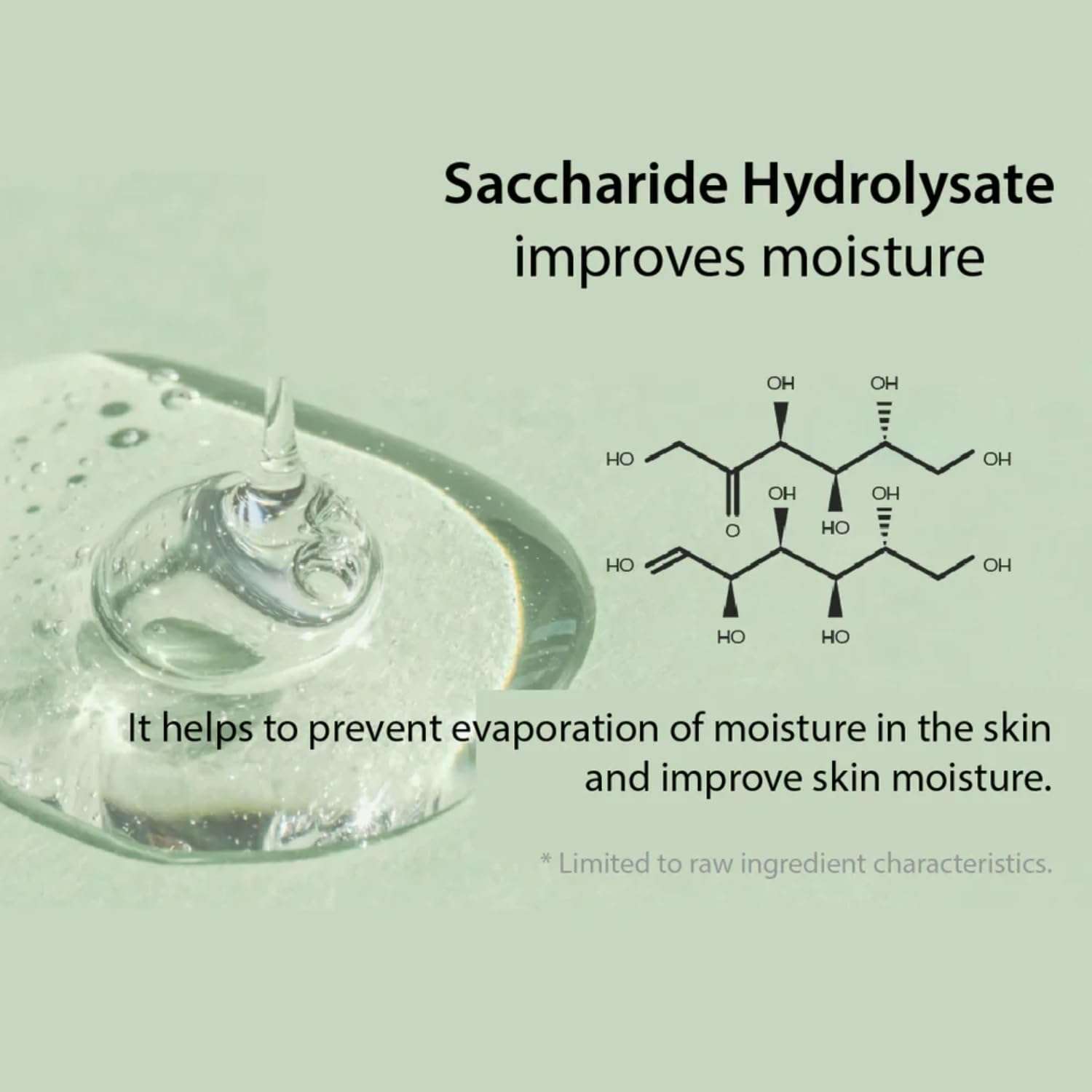 LAVIEN Kombu Biome Intensive Gel Cream - Korean Skincare Facial Cream Hydration & Nourishment with Kombucha Fermented Ingredients - Firm Skin & Moisturize - Suitable or All Skin Types - 1.76 oz. (50g) 5