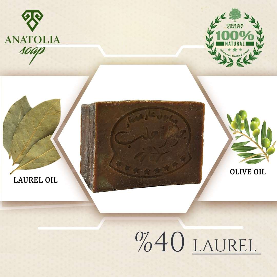 Aleppo Soap, 7 oz | 40% Laurel Oil & 60% Olive Oil Organic Handmade Natural Castile Hair Soap for Women & Men | Large Aleppo Soap Bar 4