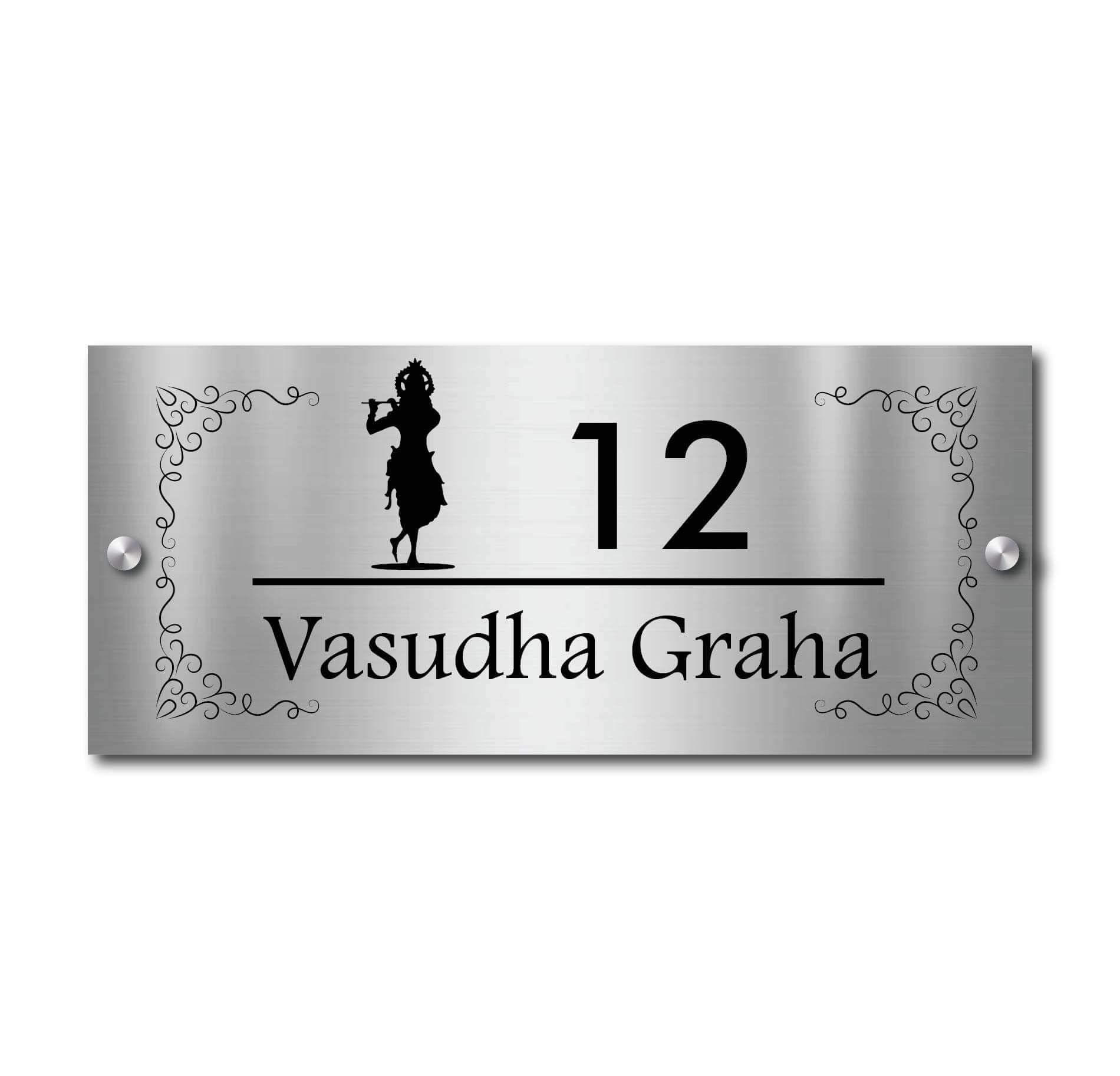 Wooden Name Plate,name plate.name plate for home entrance,name plate for home,name plate for home,name plate for office,name plate for house,wooden name plate,name plate home entrance outdoor 2