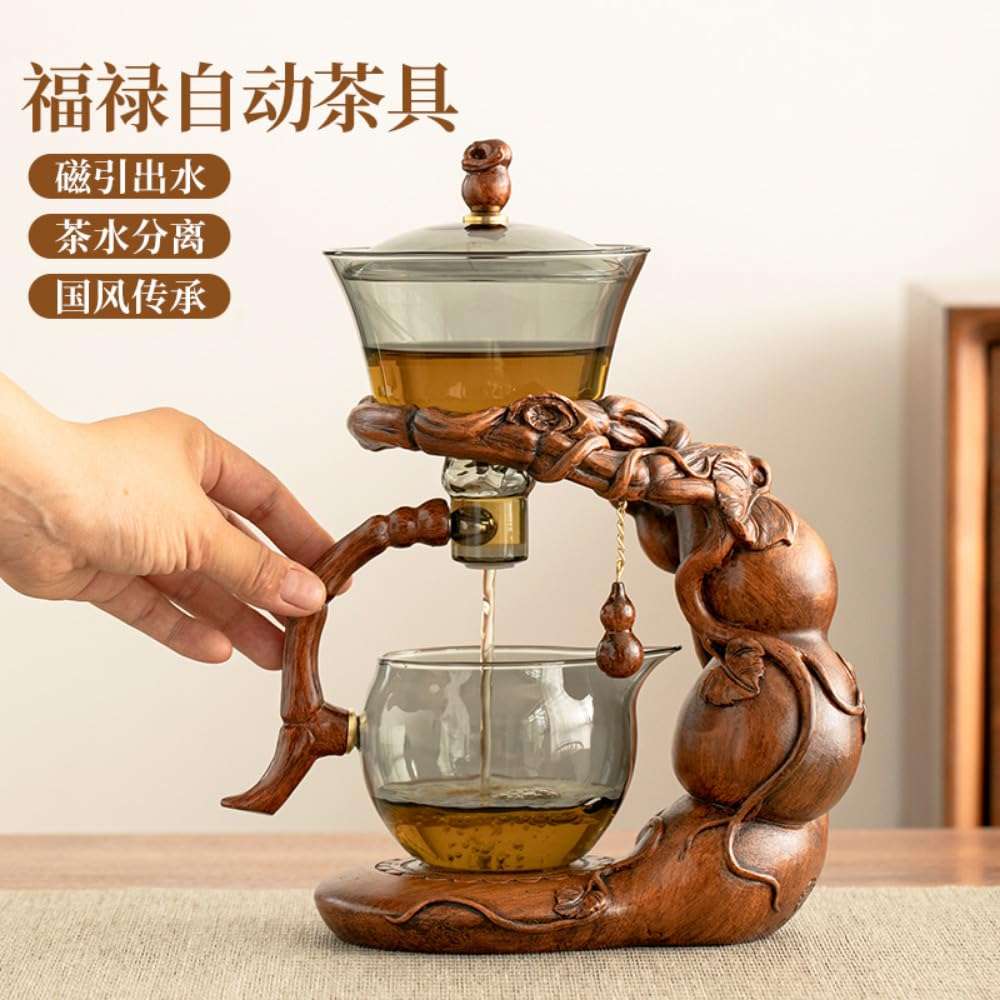 25cm Grey Glass Lazy Person Automatic Tea Set and Tea Dispenser Light Luxury High-end 4