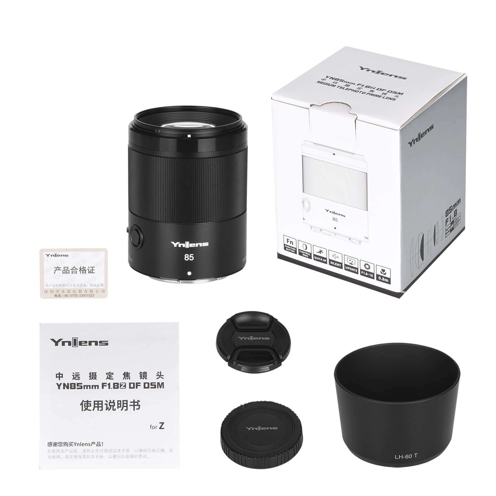 Yongnuo YN85MM F1.8Z DF DSM Lens, Full Frame Auto Focus Medium Telephoto Prime Lens, for Nikon Z Mount Mirrorless Cameras Black 3
