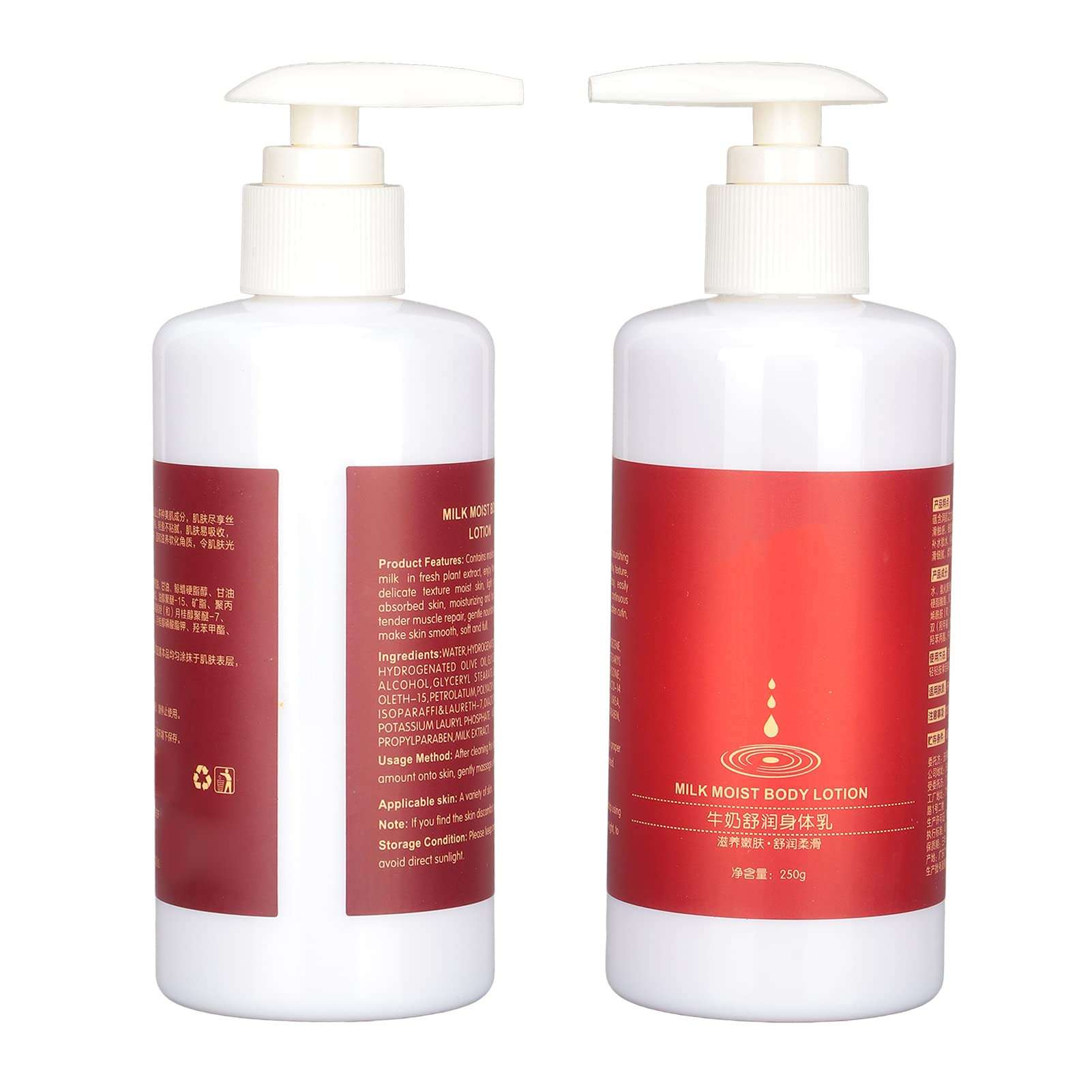 Fast Absorbing Body Lotion Smooth and Nourishing Moisturizer, Moisturizing Body Cream CreamsMoisturizers 5