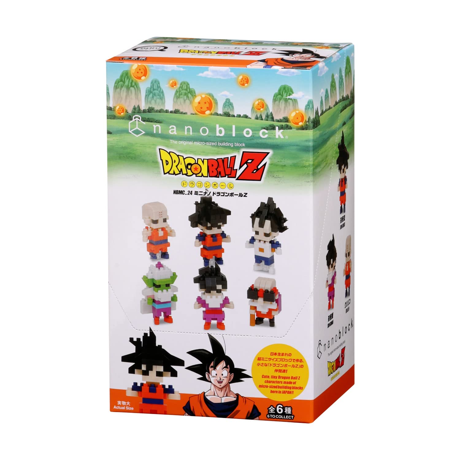nanoblock - Dragon Ball Z Assortment 1 (Box of 6) [Dragon Ball Z], Nanoblock Mininano Series Building Kit 3