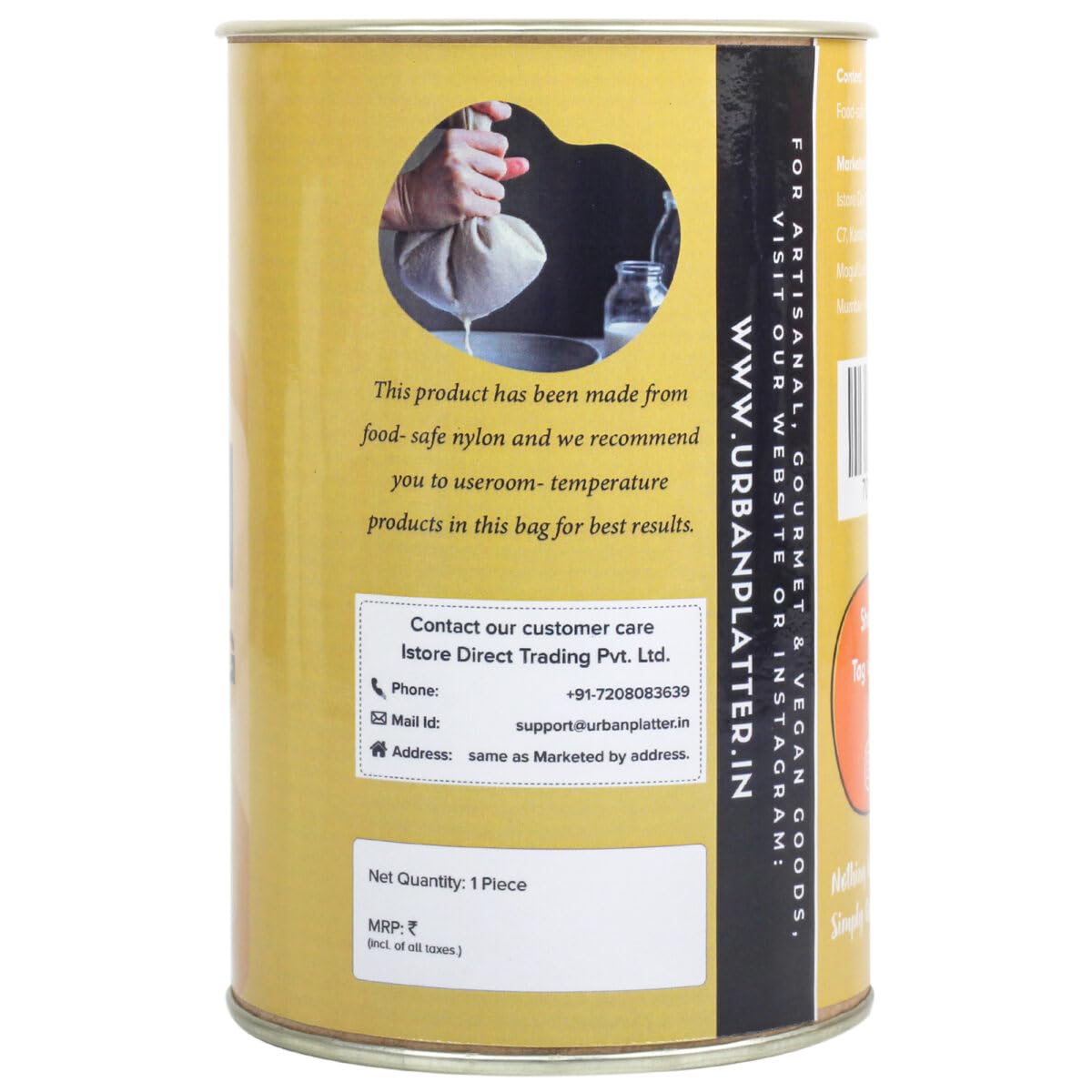 Urban Platter Nut Milk Bag (Nylon Nut MIik Bag), 12 cm 3