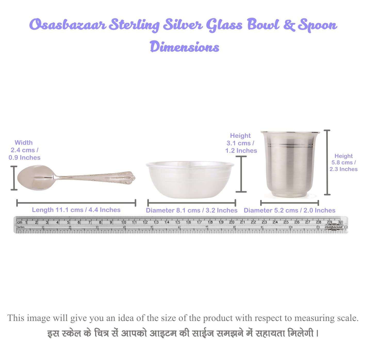 Osasbazaar Pure Silver Glass, Bowl and Spoon Set for Pooja, Dessert, Baby and Gifting - 90%-92.5% BIS Hallmarked 5