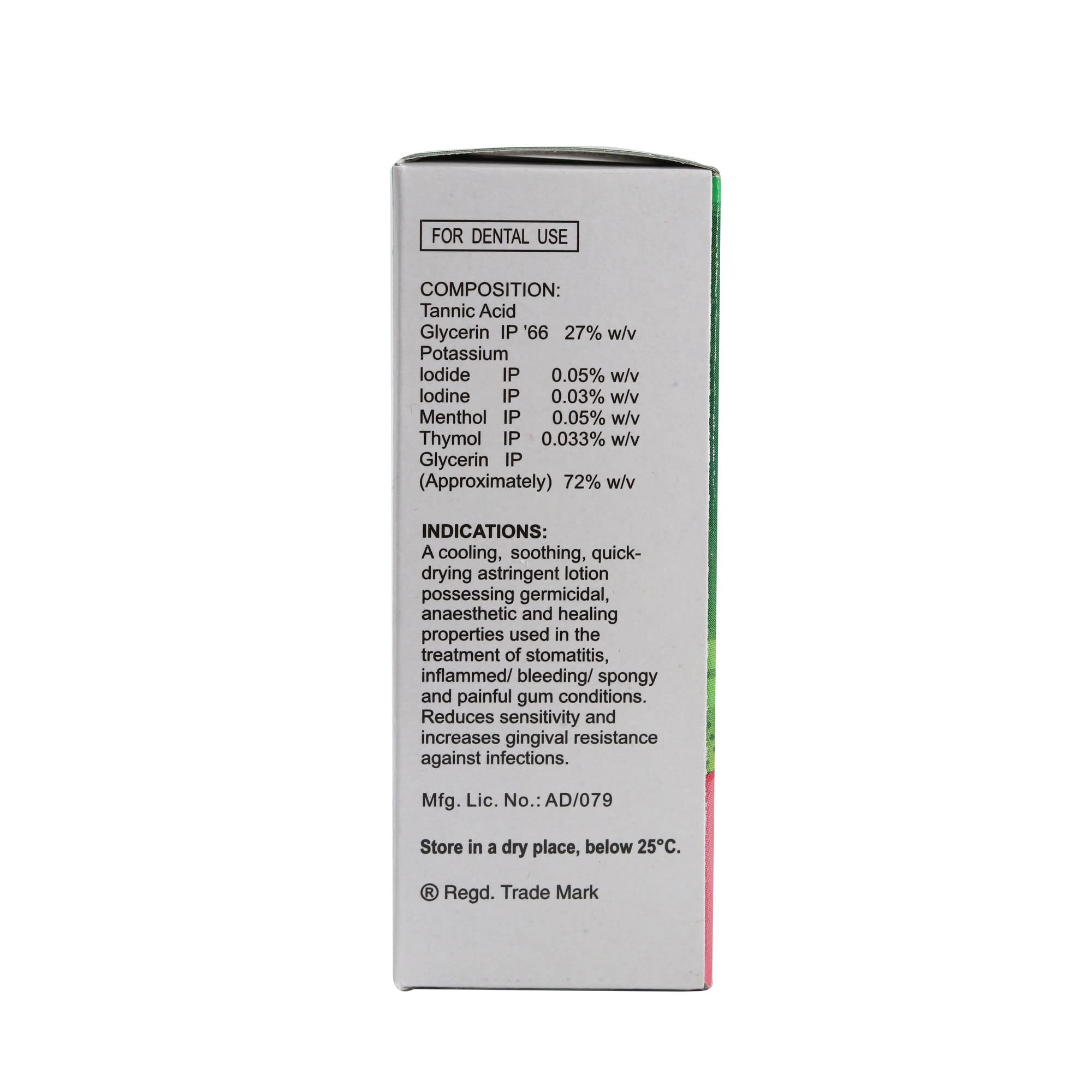 Sensoform - Tube of 20 ml Paint 3