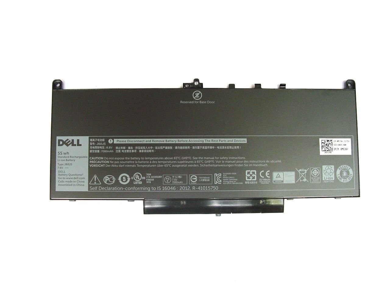Dell BTRY,PRI,55WHR,4C,Lith,SIMPLO, Black (DELL 55WHR 4C)