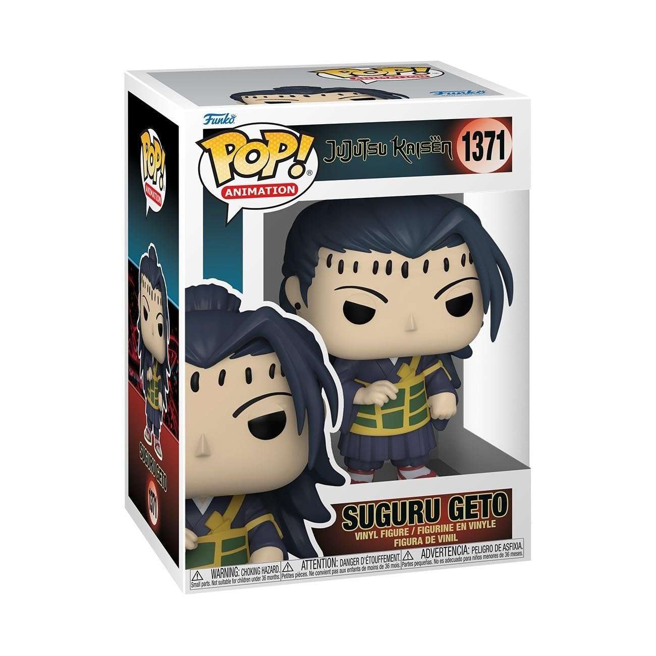Funko POP! Animation: JJK - Geto - Jujutsu Kaisen - Collectable Vinyl Figure - Gift Idea - Official Merchandise - for Kids & Adults - Anime Fans - Model Figure for Collectors and Display 1