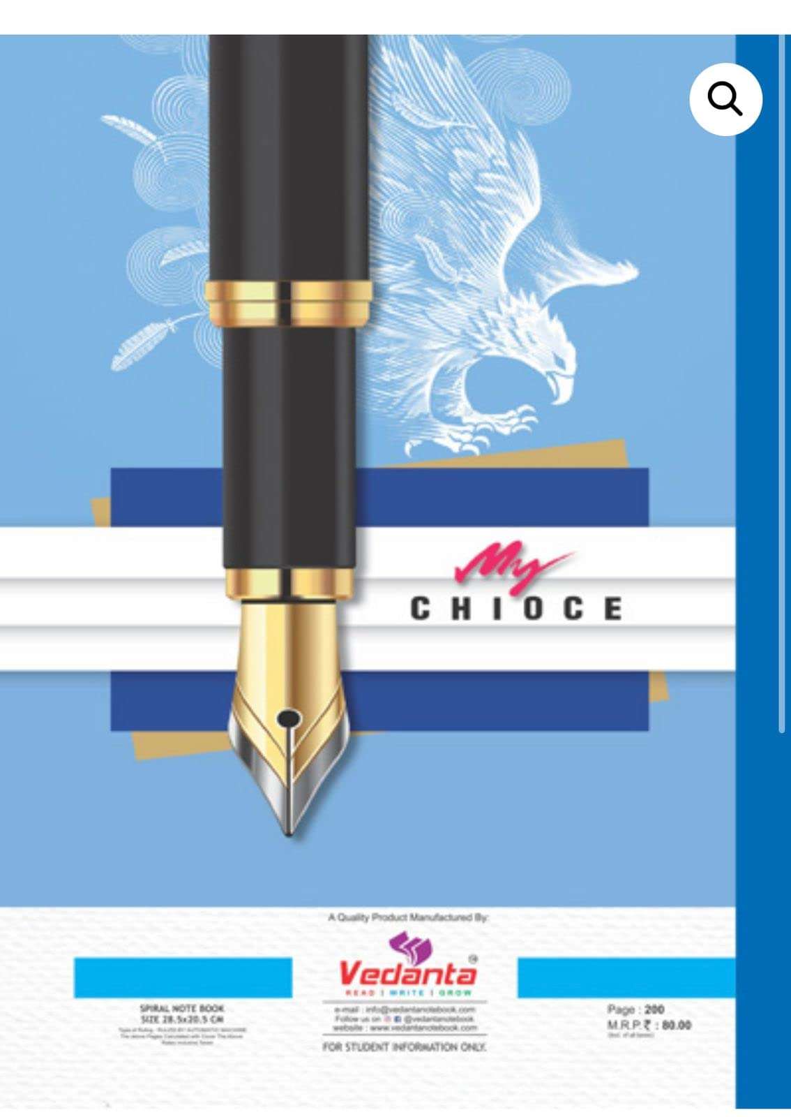 VEDANTA NOTE BOOK INDUSTRIES Sprial Notebook for Exam Preparation, Making Notes, Rough Work, Calculation, (BLUE, PACK OF 1) 3