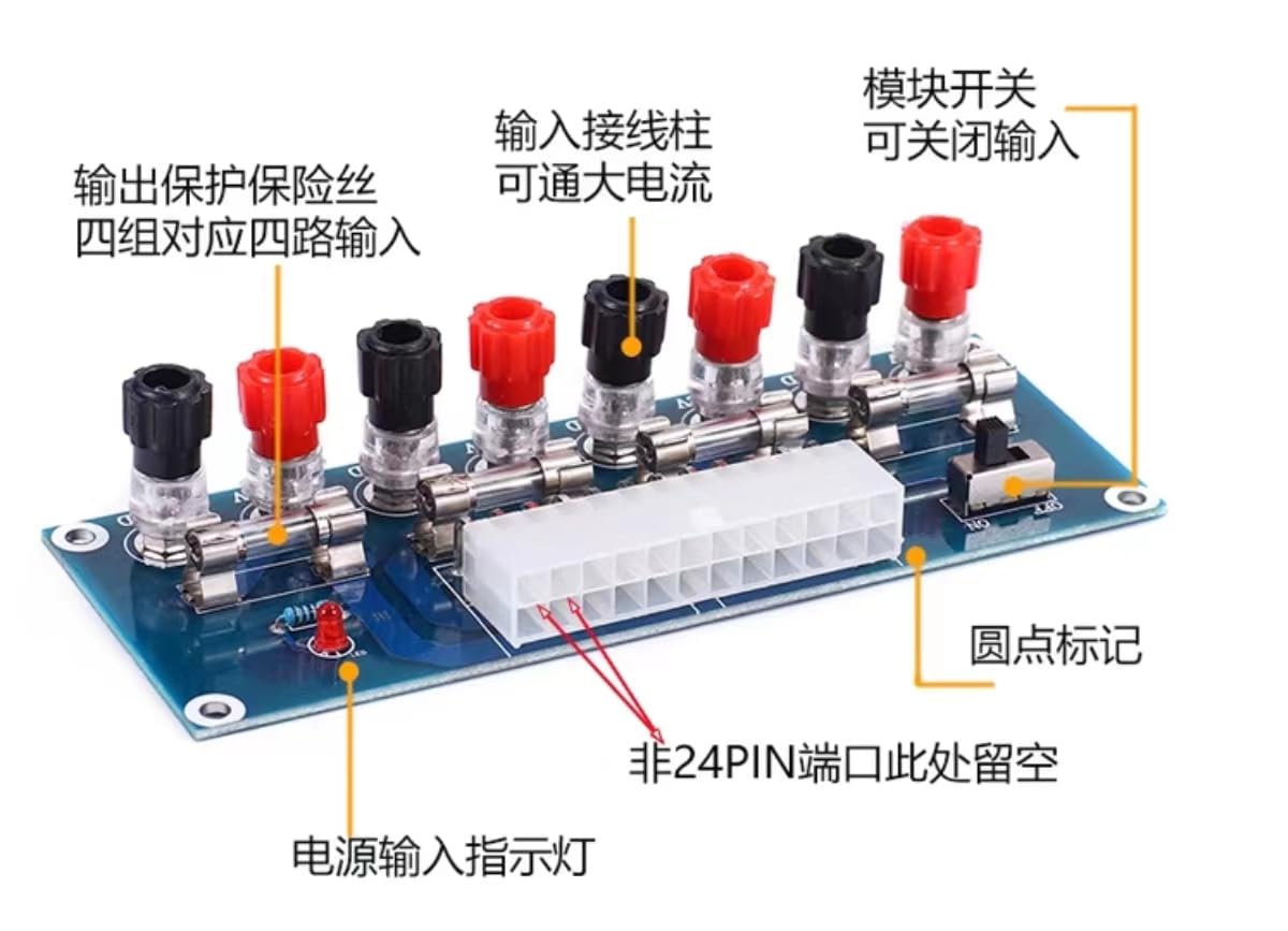 1PC XH-M229 Board + Fixed Copper Pillar Desktop Power Adapter Board 4
