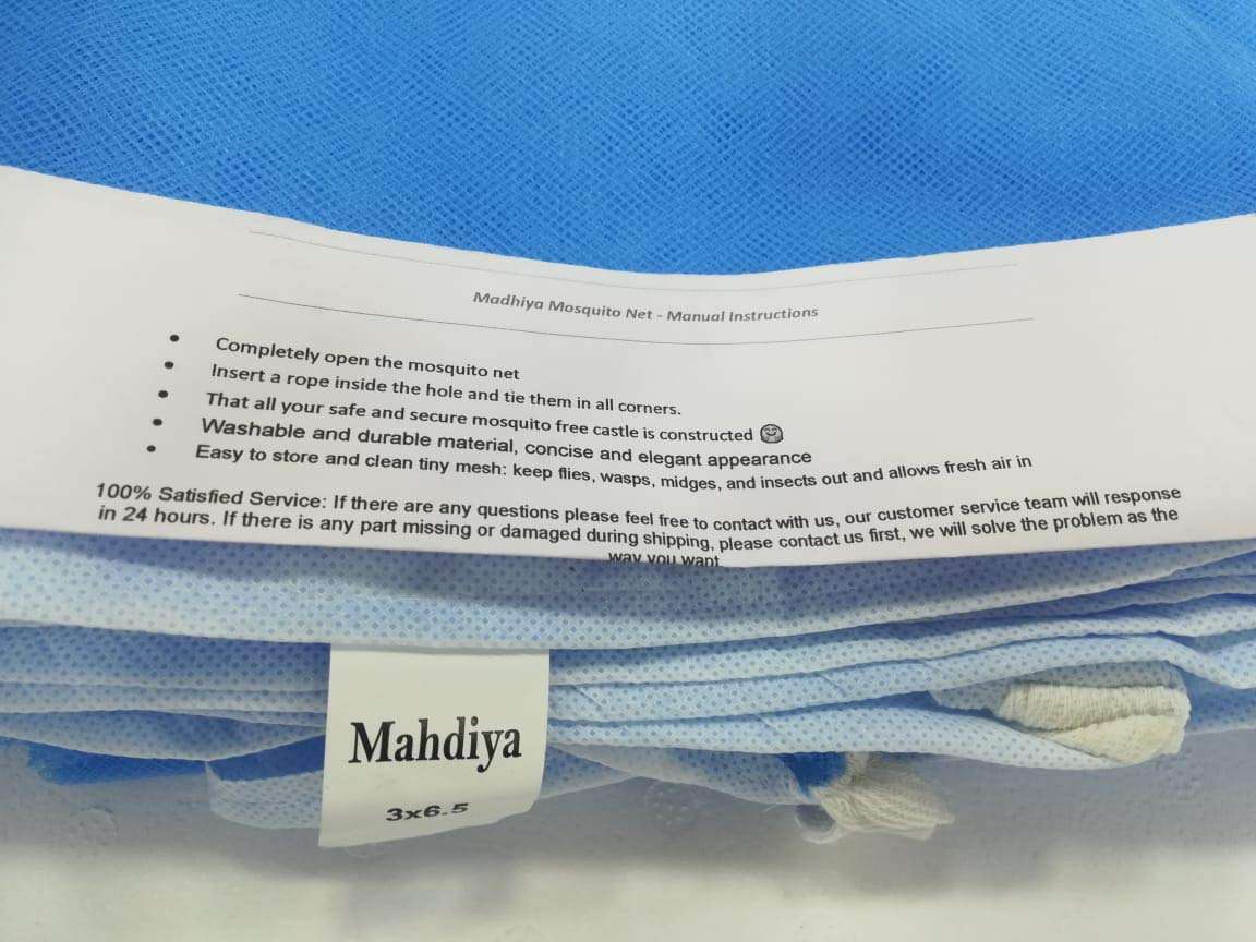 Mahdiya Popular Mosquito Net (Single Bed 3 X 6, Blue), Pack Of 1 5