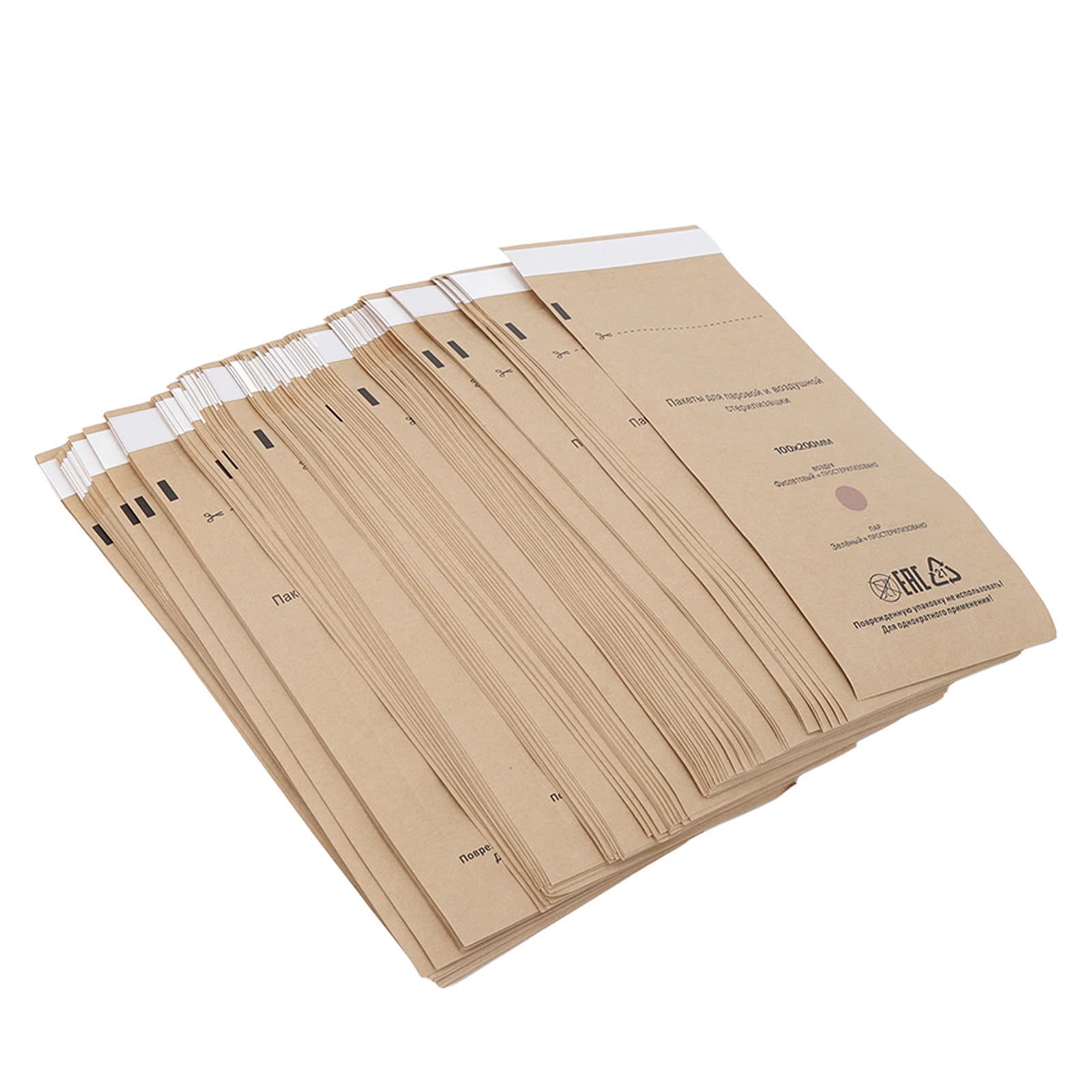 Radiraga 100Pcs Self Sealing Cleaning Pouch, Dental Tool Self Sealing Pouch Self Sealing Nail Art Cleaning Bag Disposable Cleaning Paper Bags for Dentist Tools and Nail Tools