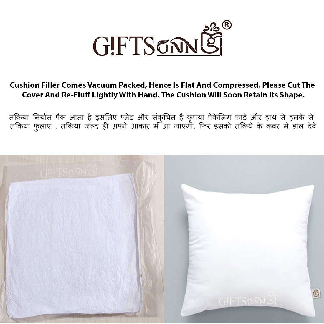 GiftsOnn Customized Printed Cushion with Filler - 12 * 15 inches Gift for Everyone 5