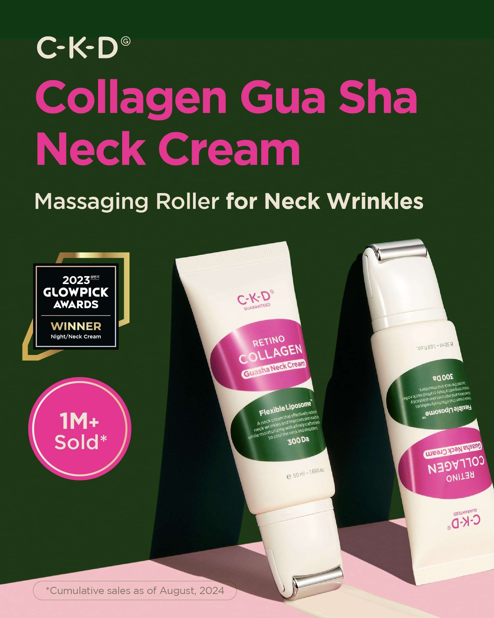 CKD Gua Sha Neck Cream 1.69 fl oz & Retino Collagen Facial Sheet Mask (5ea) Retino Collagen Lifting Cream for Neck Wrinkles Hydrogel Sheet Mask Pore Tightening, Firming, Moisturizing Korean Skin Care. 3