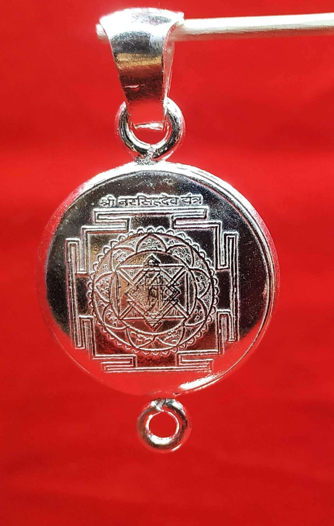 Narsingh Dev Yantra Silver Locket | Narsingh Dev Yantra Silver Pendent 1