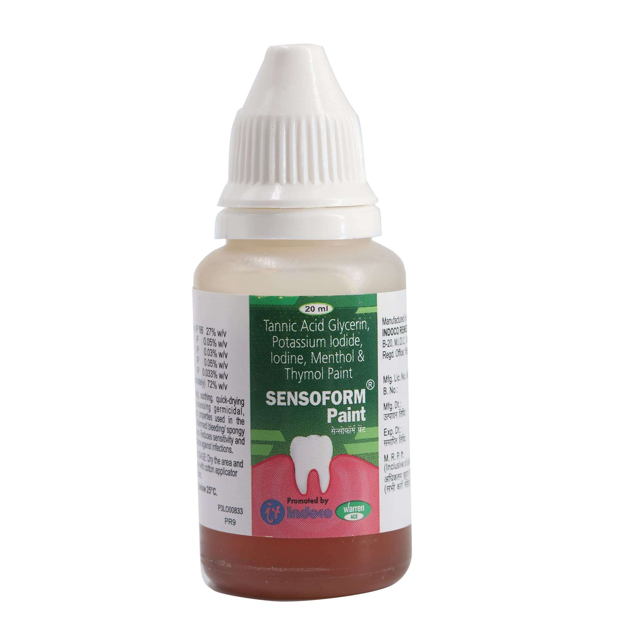 Sensoform - Tube of 20 ml Paint 5