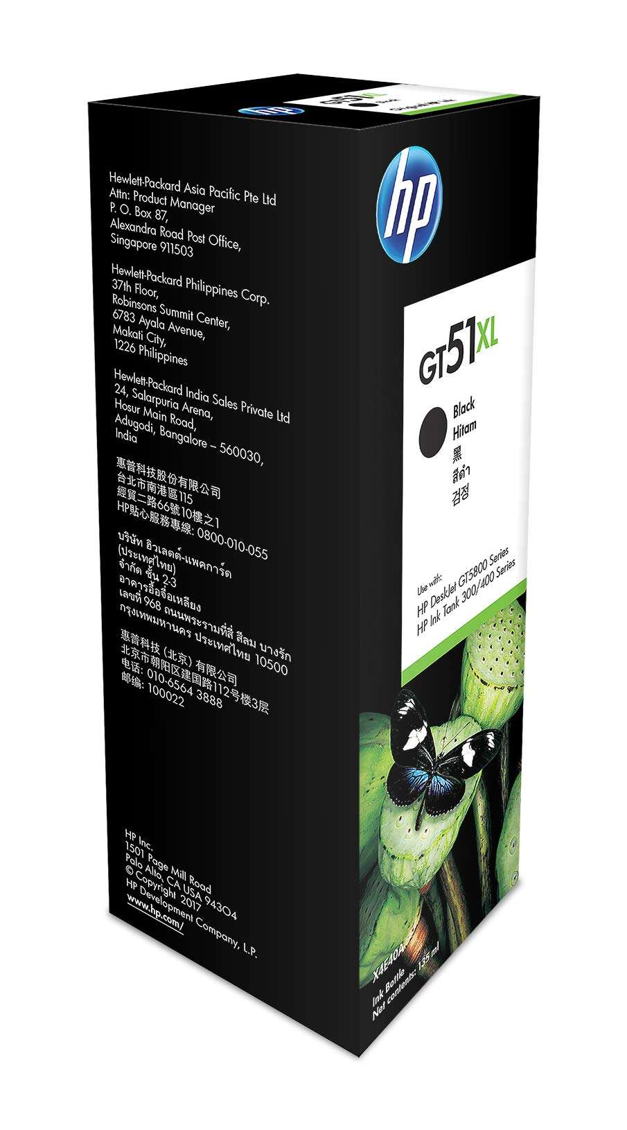 HP Ink Tank 310 Colour Printer, Scanner and Copier for Home/Office, High Capacity Tank (4000 Black and 8000 Colour Pages), Low Cost per Page (10p for B/W and 20p for Colour), Borderless Print 6