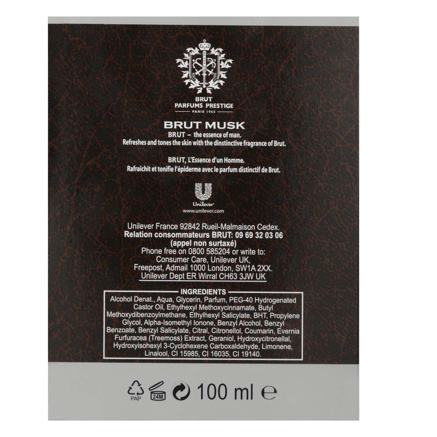 Brut Musk Aftershave 100ml by VARIOS 4