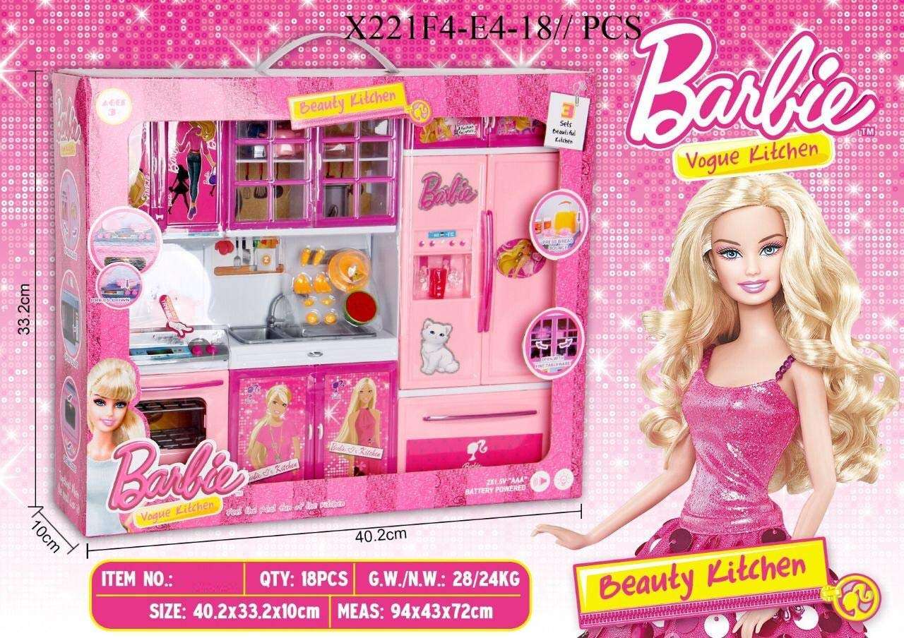 PERA MART Barbie Vogue Kitchen Set for Kids (Barbie Medium) 1