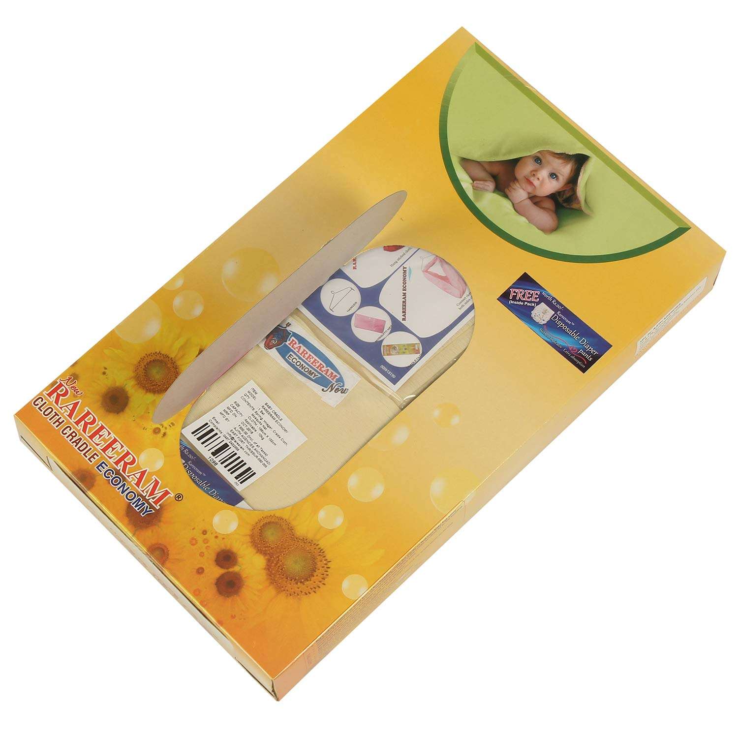 RAREERAM Economy Baby Cloth Cradle with Mosquito NET (Cream) 6