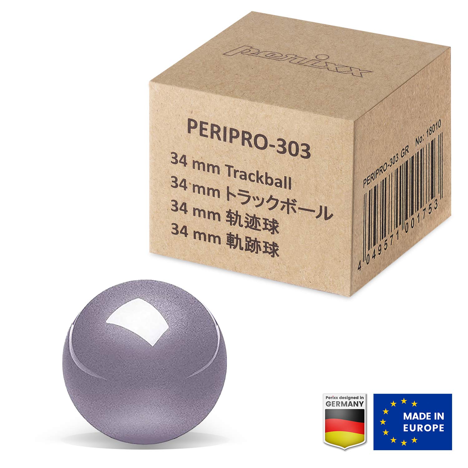 Perixx PERIPRO-303 GLV Small Trackball, 1.34 Inches Replacement Ball for PERIMICE and M570, Glossy Lavender 6