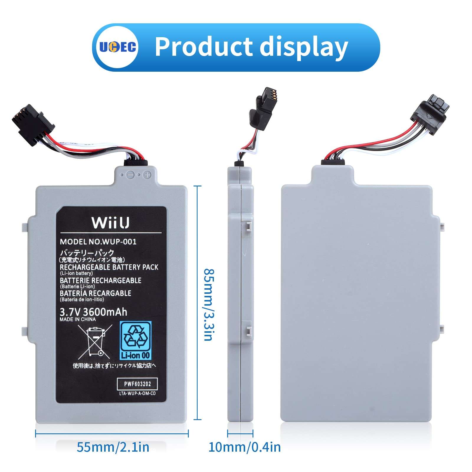 UCEC Wii U Gamepad Battery, Wii U Accessories 3600 mAh Wii U Battery Replacement Rechargeable Battery Pack Compatible for Nintendo Wii U Gamepad WUP-010, WUP-012 2