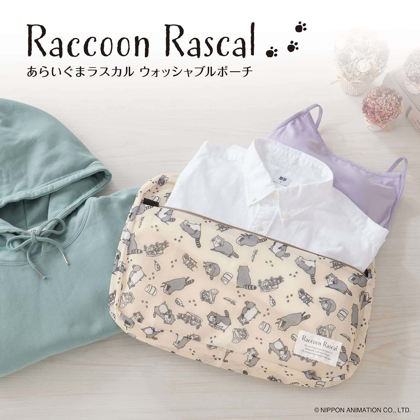 Daiya 057968 Travel Pouch, Laundry Net, Washable Pouch, Width 15.7 x Height 10.2 x Thickness 2.6 inches (40 x 26 x 6.5 cm), Fully Washable, Clothes Change Bag, Travel, Laundry Net, Laundry Bag, Cute 3