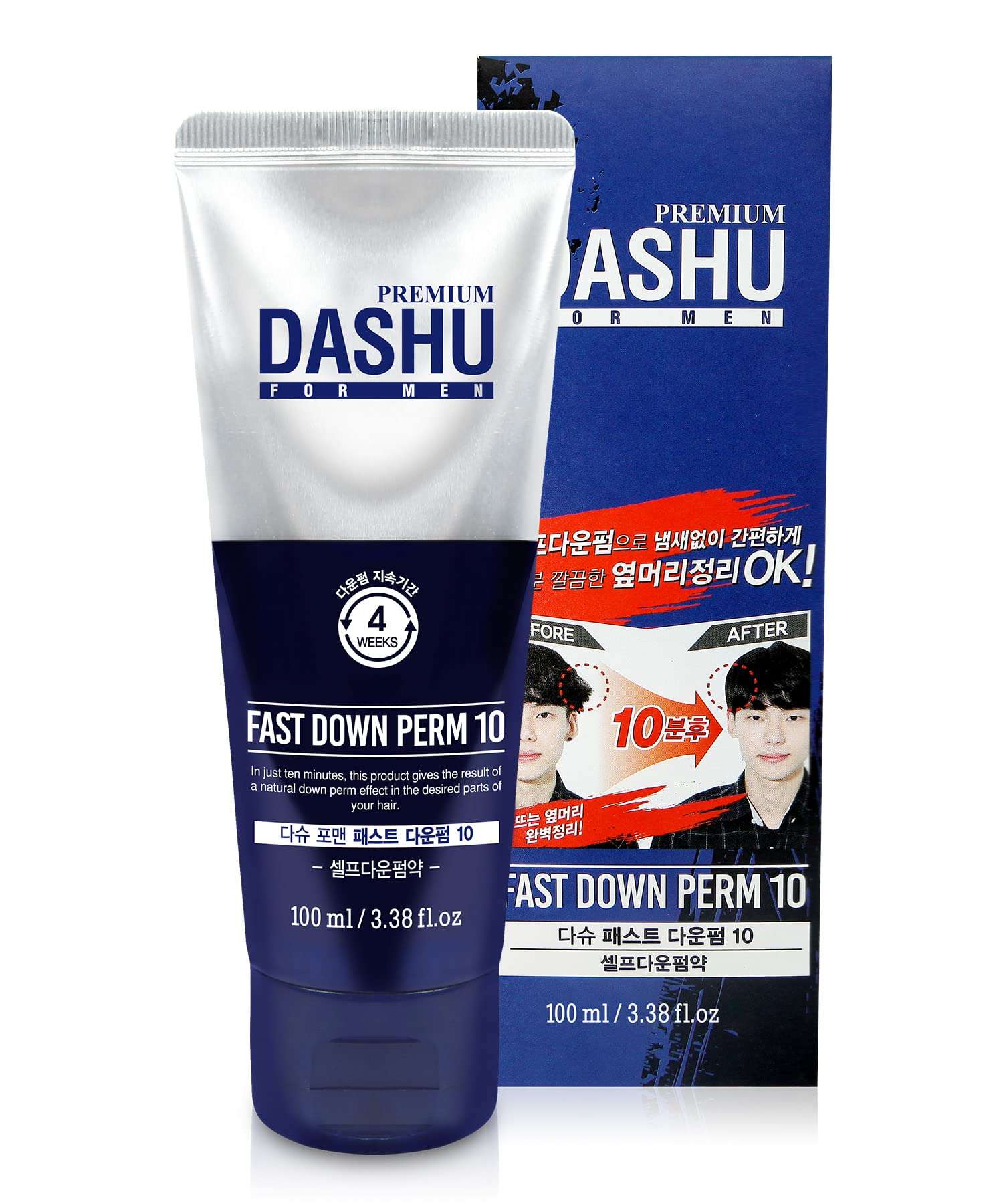 DASHU Premium Fast Down Perm 3.5oz – Instant Down Perm, Shine & Elasticity 1