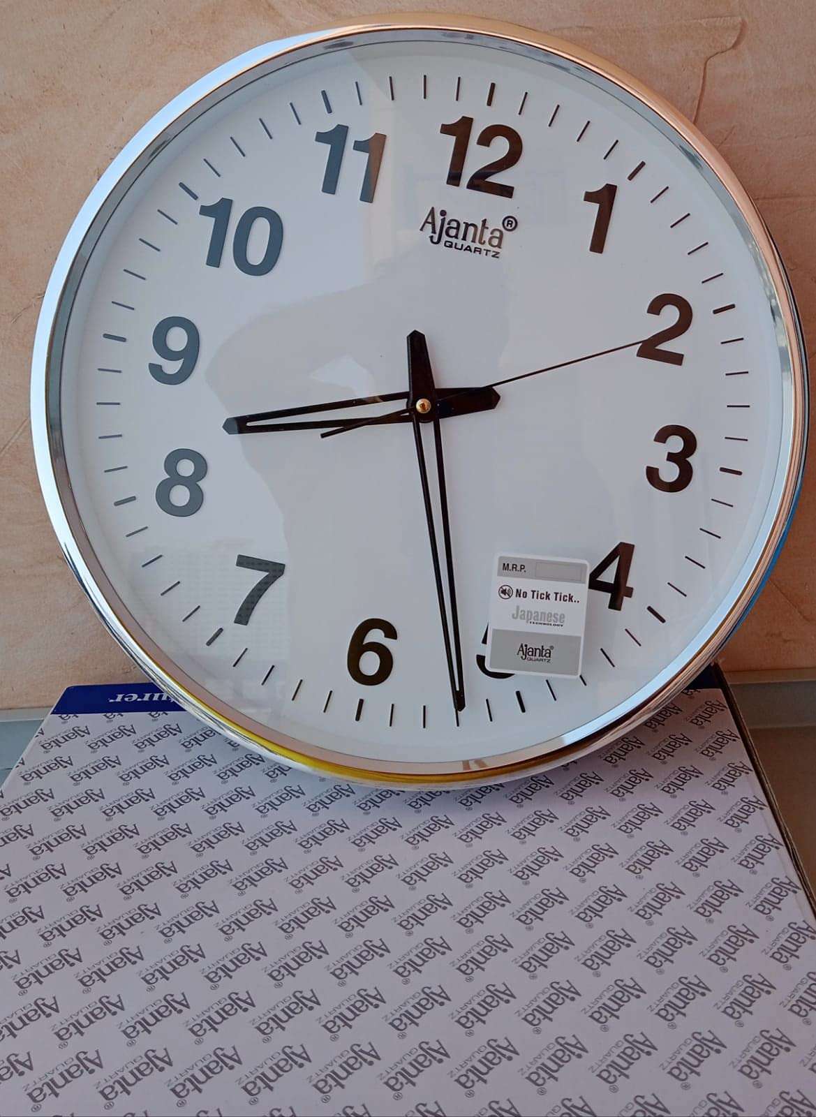 Ajanta Abstract Metal Quartz Wall Clock (32 cm x 32 cm x 3.5 cm, White) 3