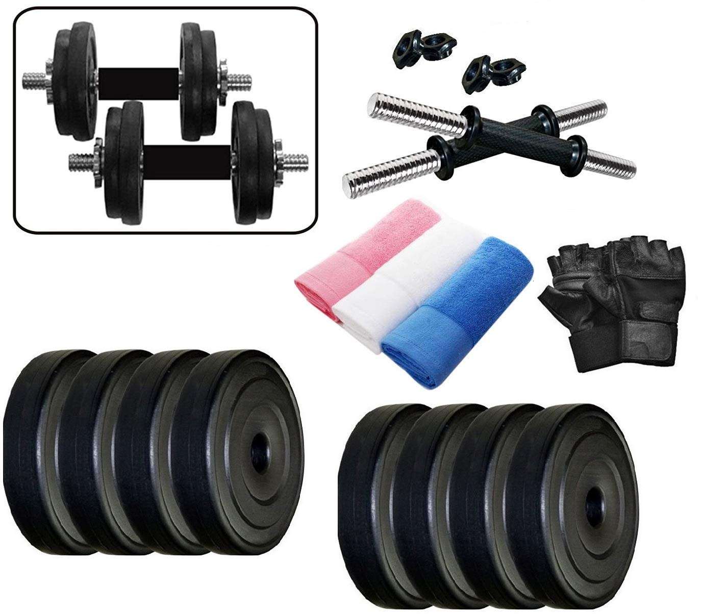 AURION 16COMBO6 PVC Adjustable Fitness Dumbells Set Home Gym with Hand Towel, 16 kg 1