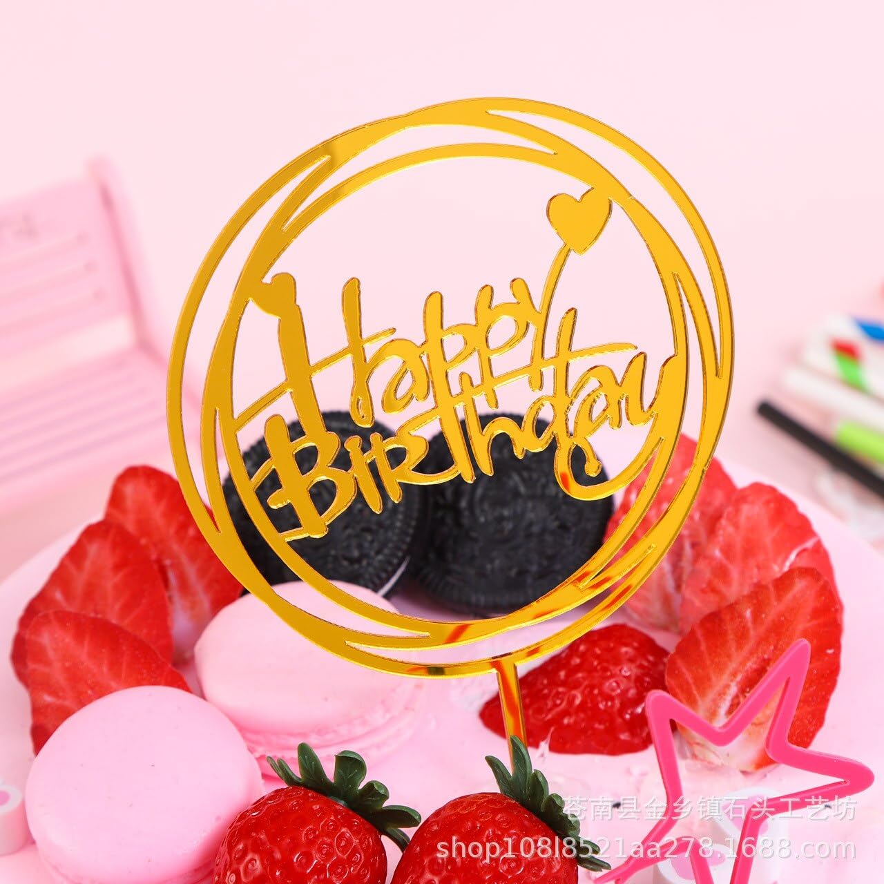 PartyToko Happy Birthday Cake Topper for Birthday Decor 1 pcs 6