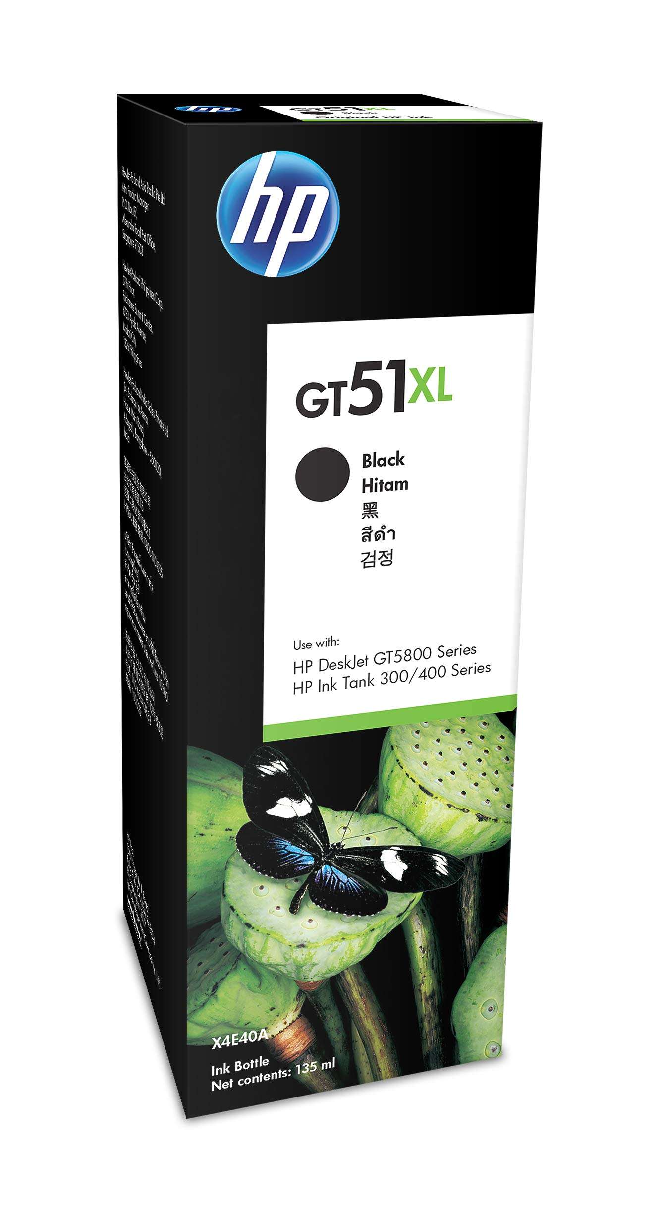 HP Ink Tank 310 Colour Printer, Scanner and Copier for Home/Office, High Capacity Tank (4000 Black and 8000 Colour Pages), Low Cost per Page (10p for B/W and 20p for Colour), Borderless Print 5