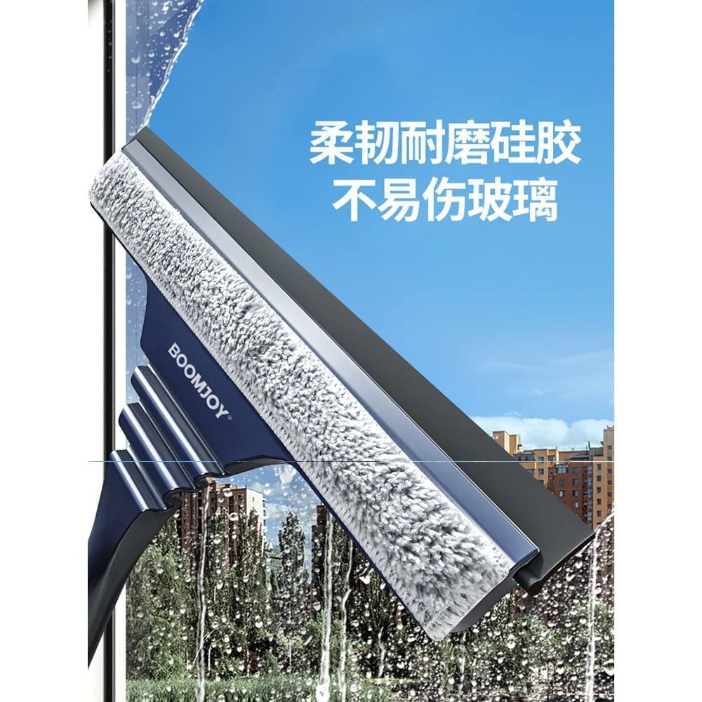 APPAL TRENDZ 4 in 1 Window Cleaner Brush Glass Cleaning Scraper Mesh Screen Cleaner Window Screen Cleaning Brush Washing Equipment Window Cleaner Tool with Wet and Dry Dual-Use 5
