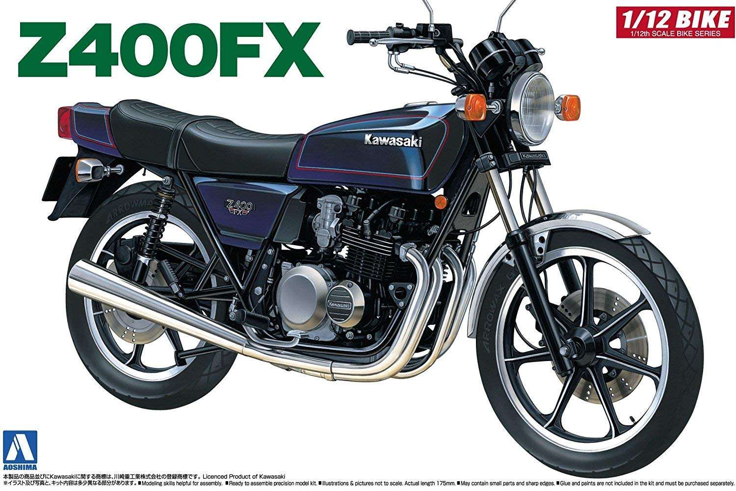 AOSHIMA 1/12 Motorcycle | Model Building Kits | No.04 Kawasaki Z400FX [ Japanese Import ] 2